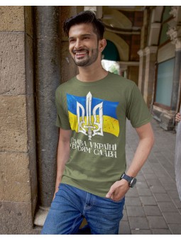 Tričko - Support Ukrainians...