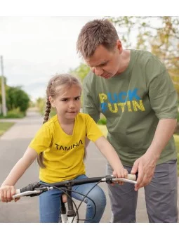 Tričko - Puck Futin