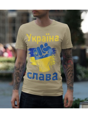 Tričko - Ukrayina Slava
