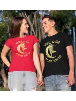 Tričko Stay Wild Moon Child...